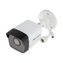 Bala IP 2MP 1.1 .webp